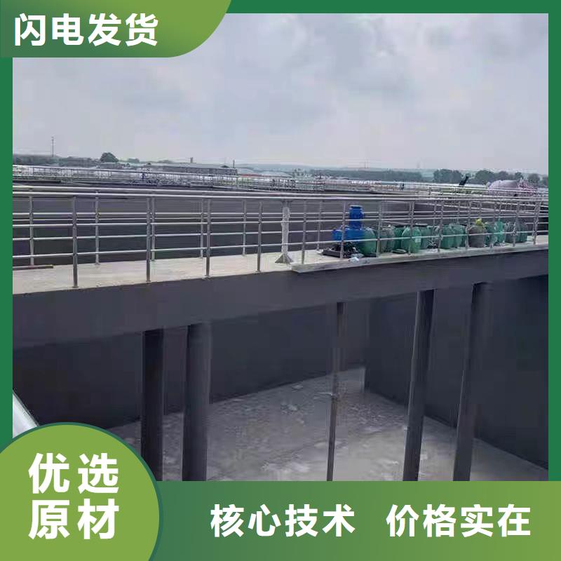 澳阔防腐PEO丙乙烯酸脂(酯)防腐防水涂料量少也做按需LM龟裂自闭涂料