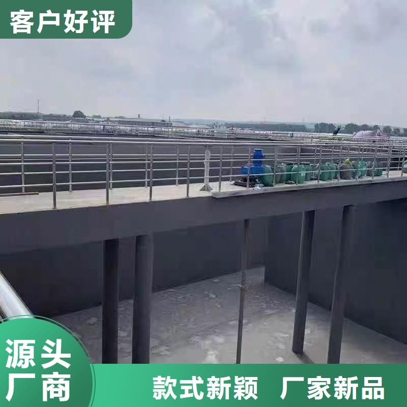 澳阔防腐DH1900型防渗防腐涂料快速产地采购PEO水性防腐防水涂料