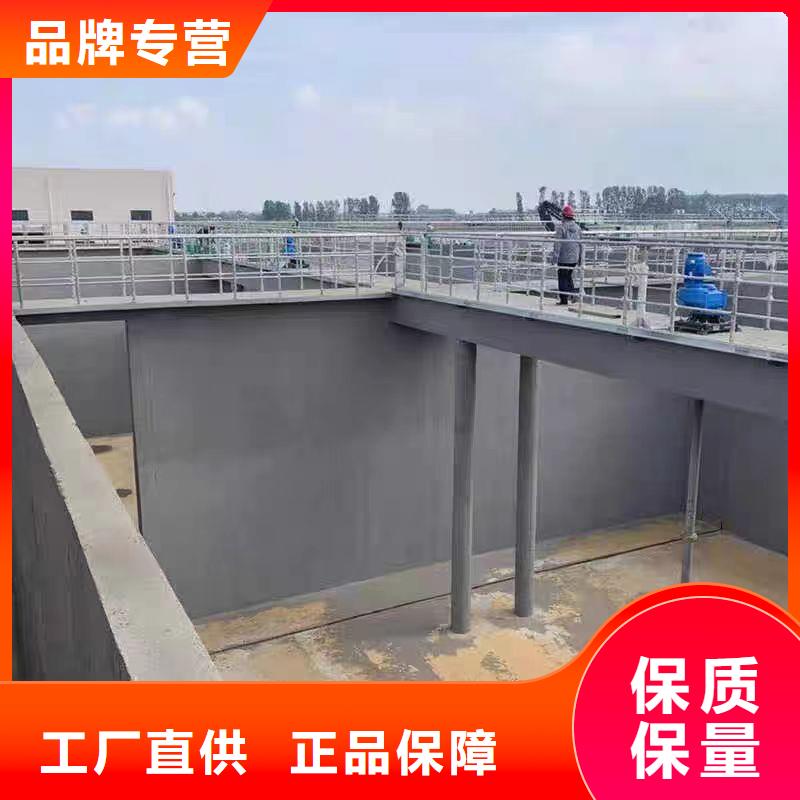 澳阔防腐抗臭氧防紫外专用氟碳涂料量少也做畅销当地LM龟裂自闭型防水涂料