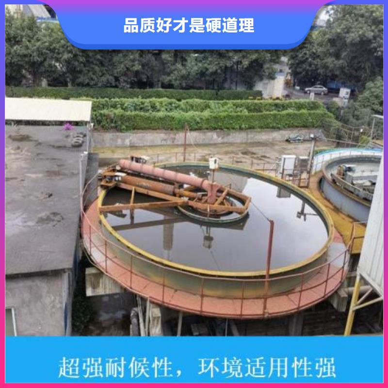 澳阔防腐乙烯基酯柔性防腐防水涂料实力商家行业优选丙乙烯酸酯合成高分子防腐防水涂料