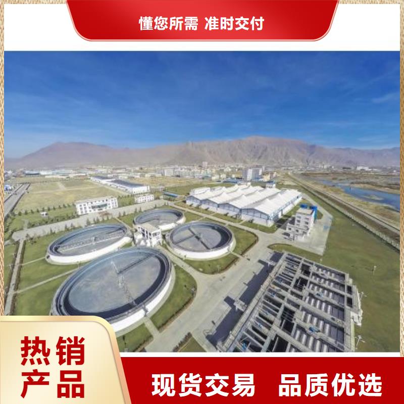 澳阔防腐AST合成高分子涂膜厂家工艺成熟防碳化防腐防水涂料