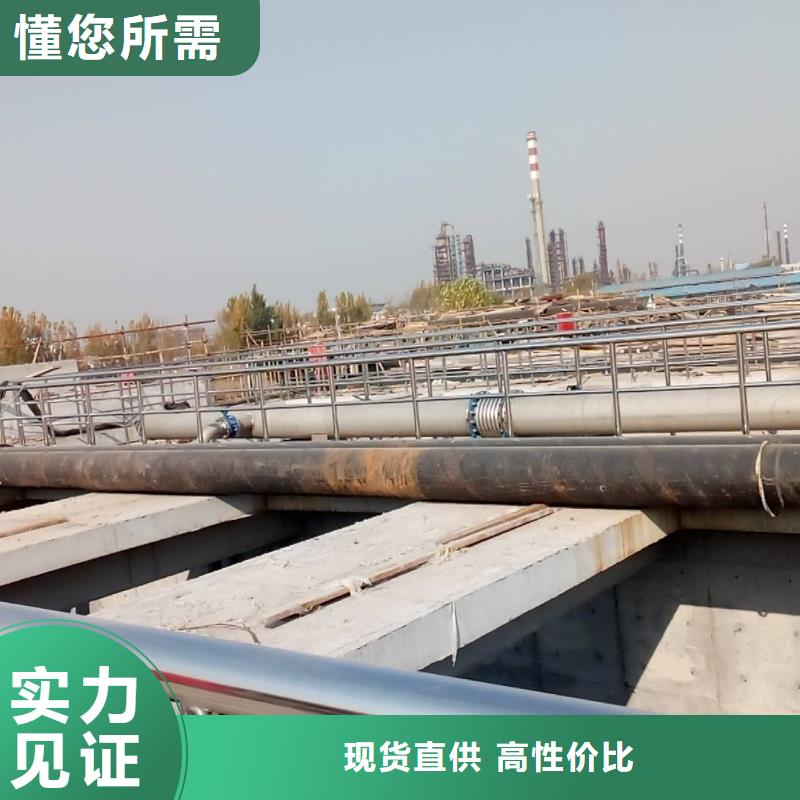 澳阔防腐乙烯基酯柔性防腐防水涂料实力商家行业优选丙乙烯酸酯合成高分子防腐防水涂料