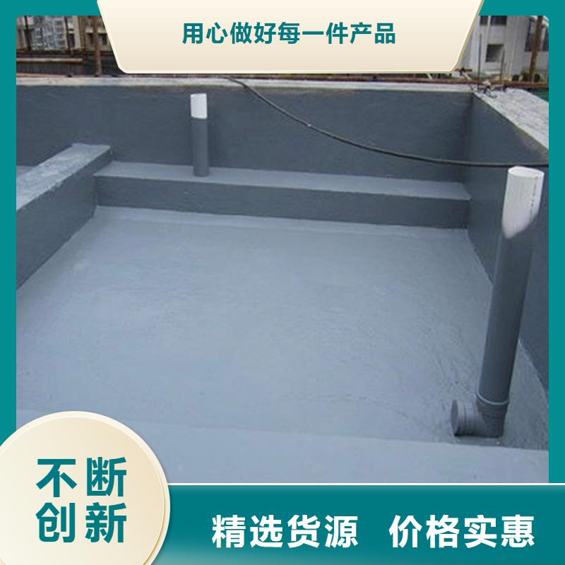 澳阔防腐水性渗透型防腐蚀涂料不只是质量好现货批发PEO聚合物水泥防水涂料