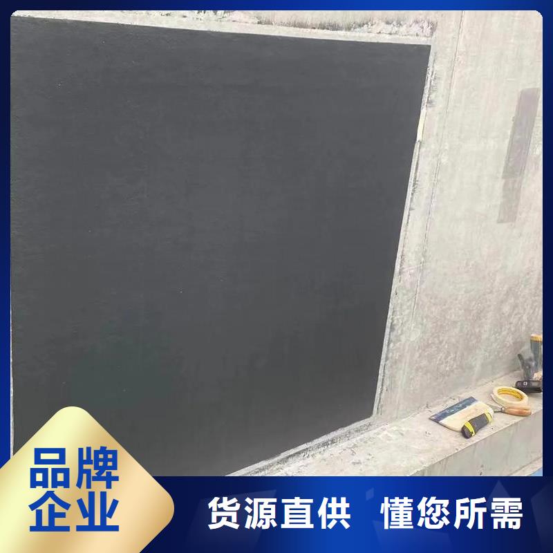 澳阔防腐高性能环氧互穿聚合物防腐防水涂料拥有多家成功案例免费寄样LM纳米复合防水涂料