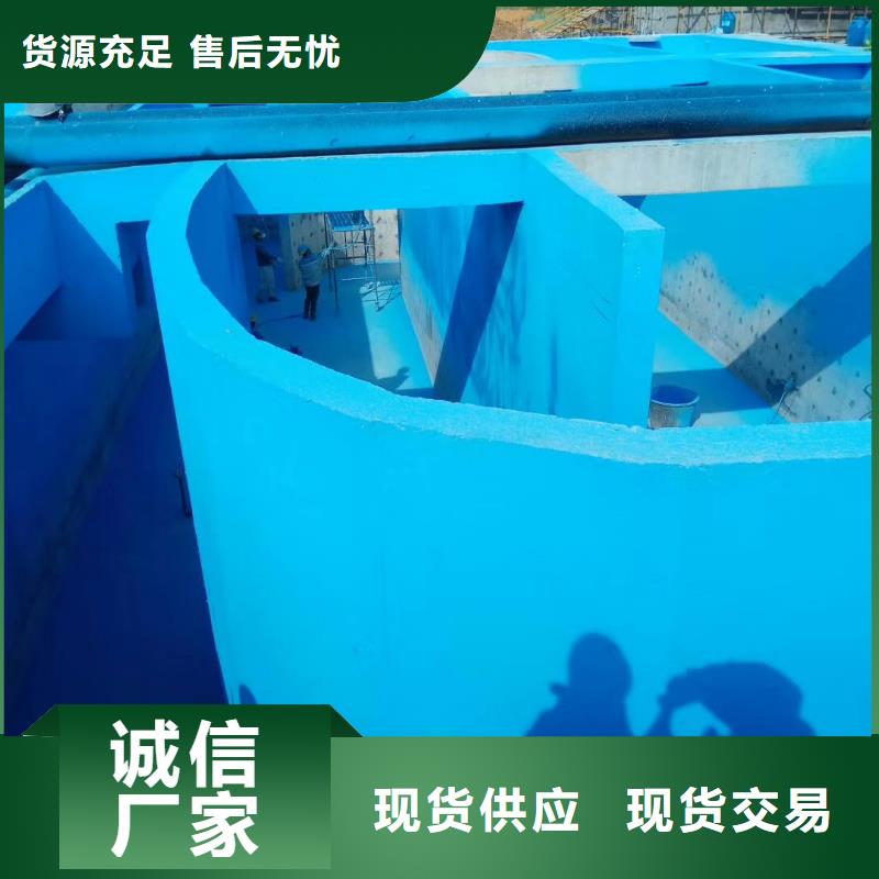 澳阔防腐VRA氟碳乙烯聚酯防腐涂料现货批发现货交易PEO耐紫外线防水涂料