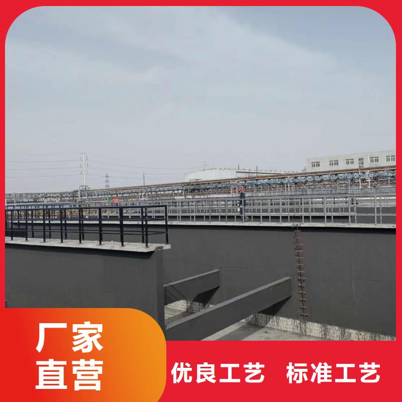 澳阔防腐有机硅烷丙烯酸复合防水涂厂家直销放心源厂直销CPO-三防一体防腐防水涂料