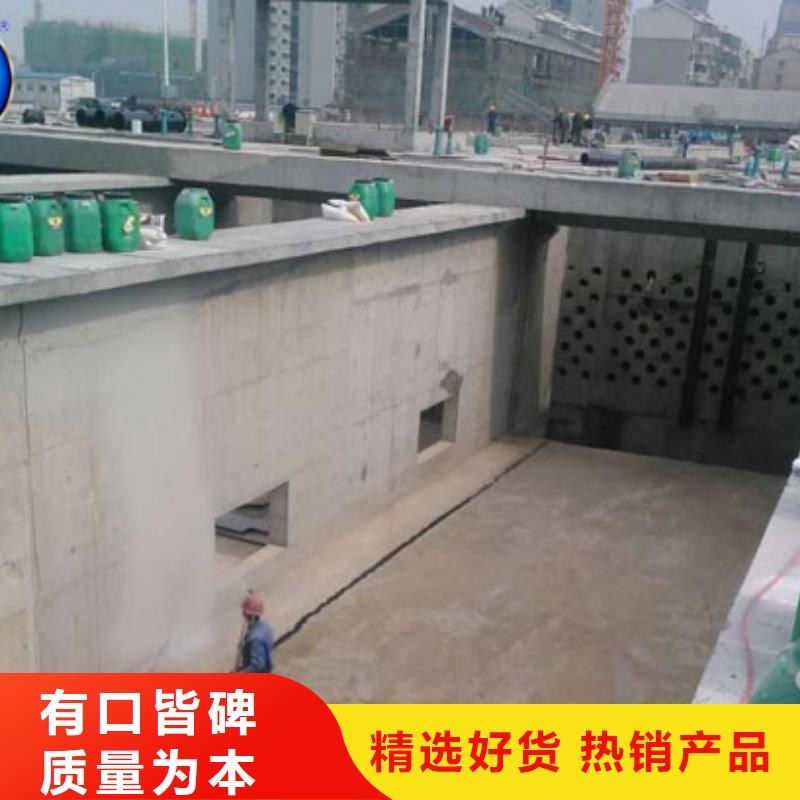 澳阔防腐柔性厚浆型乙烯基脂树脂防腐防水涂料值得买品牌专营防碳化防腐防水涂料
