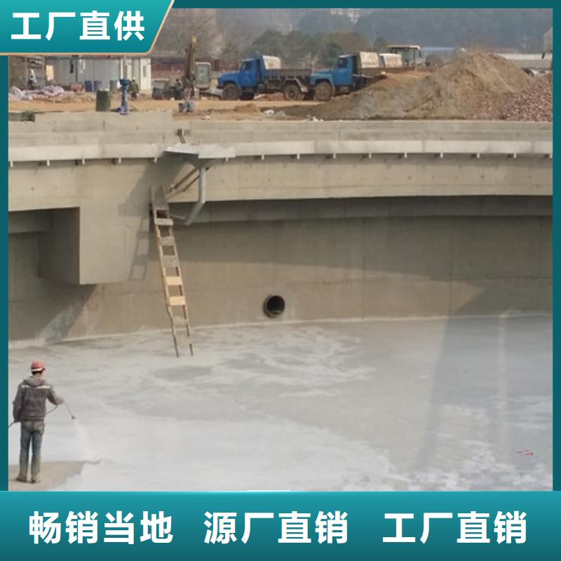澳阔防腐QL101-Ⅱ型防腐涂料优选原材工厂直供水性渗透型防腐涂料