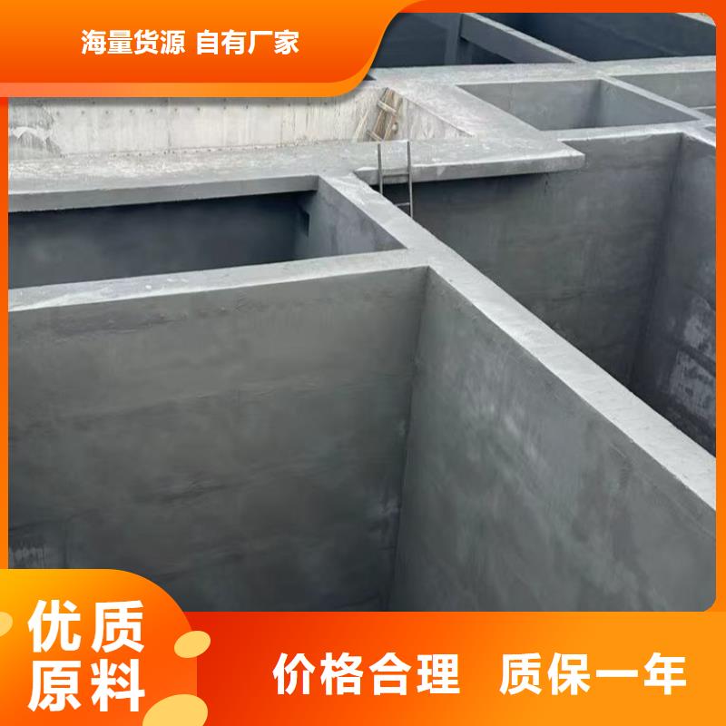 澳阔防腐抗臭氧防紫外专用氟碳涂料实力商家按需反应型弹性防腐有机防水涂料