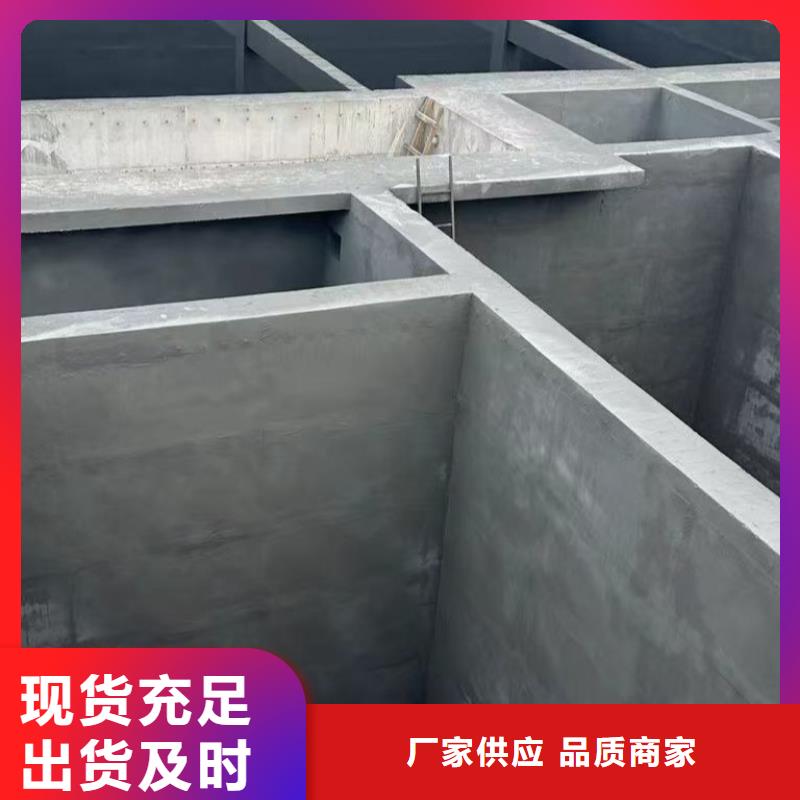 澳阔防腐改性乙烯基酯防水防腐涂料厂家新品源厂VRA氟碳乙烯聚酯防腐涂料