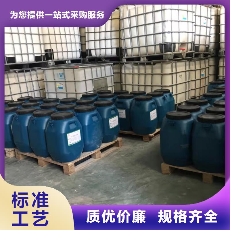 澳阔防腐PEO丙乙烯酸脂(酯)防腐防水涂料量少也做按需LM龟裂自闭涂料