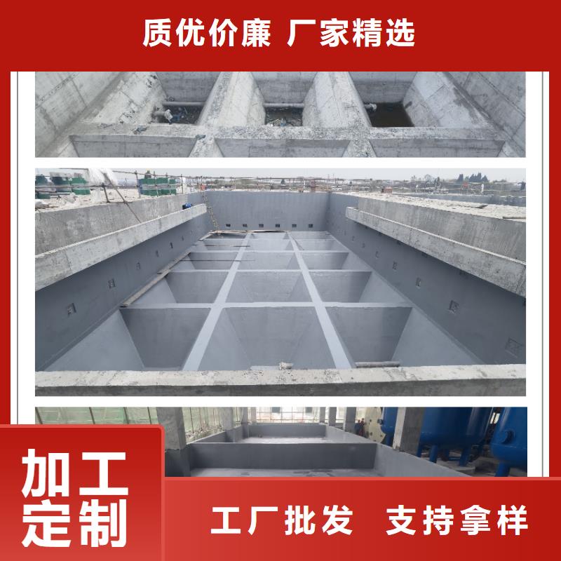 澳阔防腐DH1900型防渗防腐涂料快速产地采购PEO水性防腐防水涂料