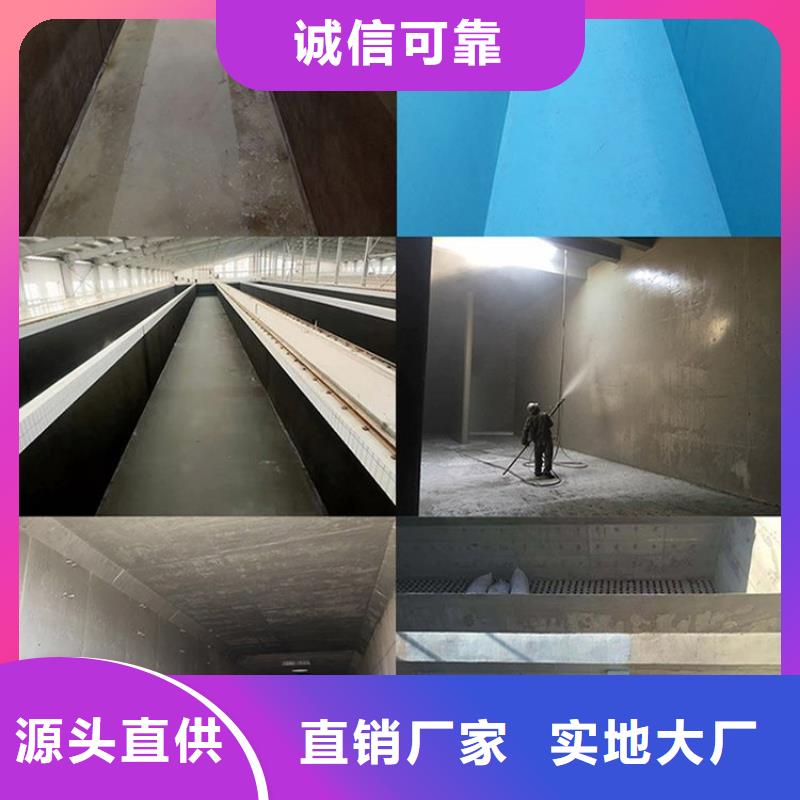 澳阔防腐DH1900型防渗防腐涂料专业生产制造厂实力优品VRA氟碳乙烯聚酯防腐涂料
