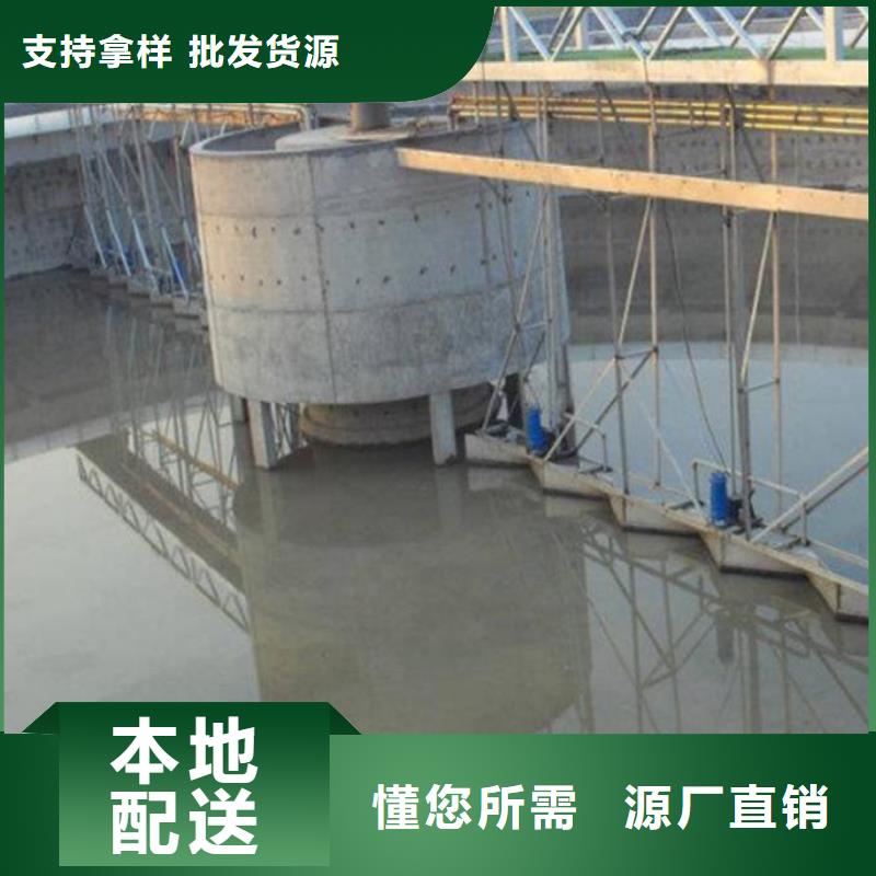 澳阔防腐水性渗透型防腐蚀涂料不只是质量好现货批发PEO聚合物水泥防水涂料
