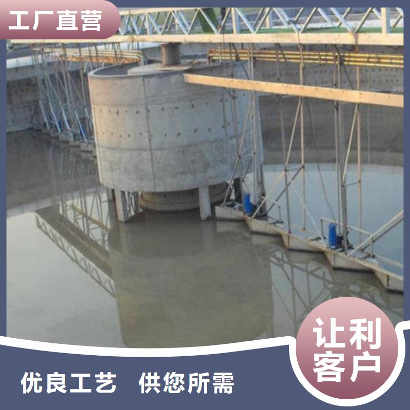 澳阔防腐QL101-Ⅱ型防腐涂料优选原材工厂直供水性渗透型防腐涂料