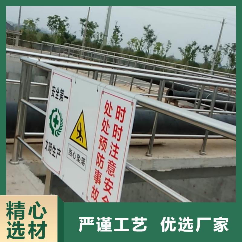 澳阔防腐DH1900型防渗防腐涂料快速产地采购PEO水性防腐防水涂料
