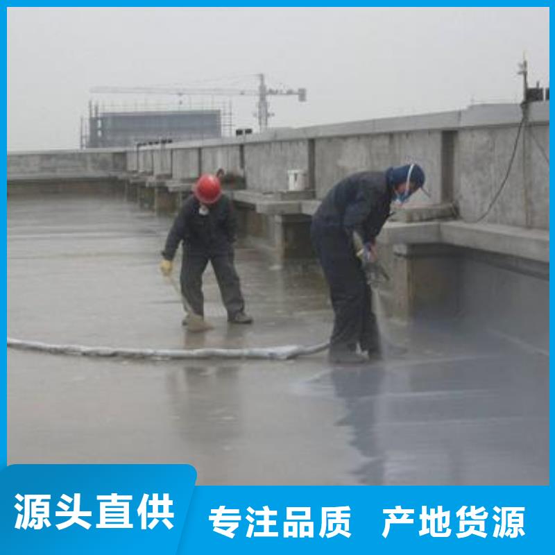 澳阔防腐RJA防腐防水涂料消防耐酸碱一对一为您服务精心PEO柔性防水防腐涂料