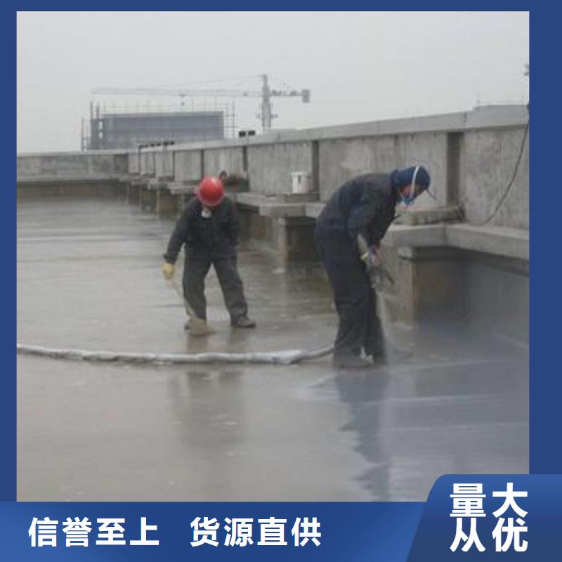 澳阔防腐柔性厚浆型乙烯基脂树脂防腐防水涂料值得买品牌专营防碳化防腐防水涂料