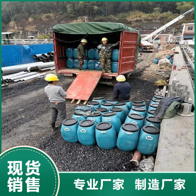 澳阔防腐抗臭氧防紫外专用氟碳涂料实力商家按需反应型弹性防腐有机防水涂料