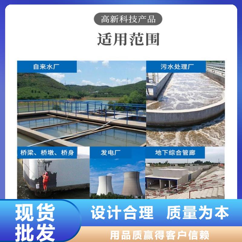 澳阔防腐QL101-Ⅱ型防腐涂料优选原材工厂直供水性渗透型防腐涂料