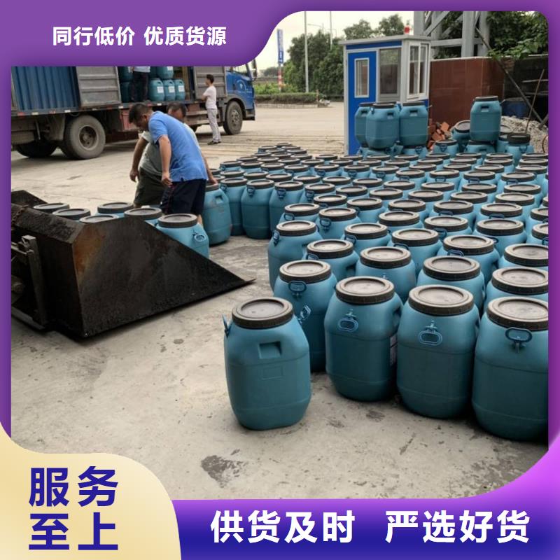 澳阔防腐渗透性改性树脂防腐涂料分类和品质商家品质商家JD-N016耐酸碱工程专用合成高分子防水涂料