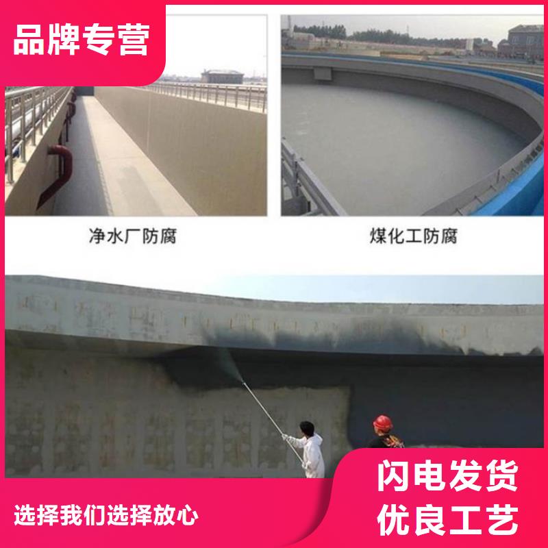 澳阔防腐有机硅烷丙烯酸复合涂料生产厂家优选厂商QL101-Ⅱ型防腐涂料