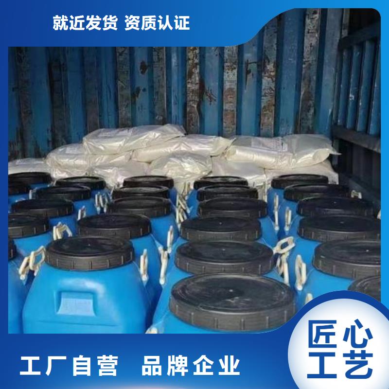 澳阔防腐AST合成高分子涂膜厂家工艺成熟防碳化防腐防水涂料