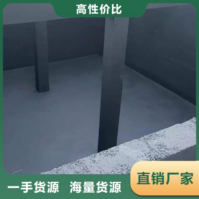 澳阔防腐AST合成高分子涂膜物美价优匠心工艺VRA—2型水性聚酯复合防腐防水涂料