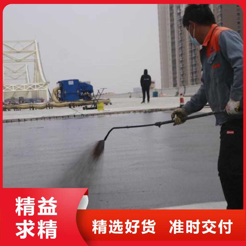 澳阔防腐厚浆型乙烯基酯防腐防水涂料商家甄选好物HEME环氧改性弹性复合防腐防水
