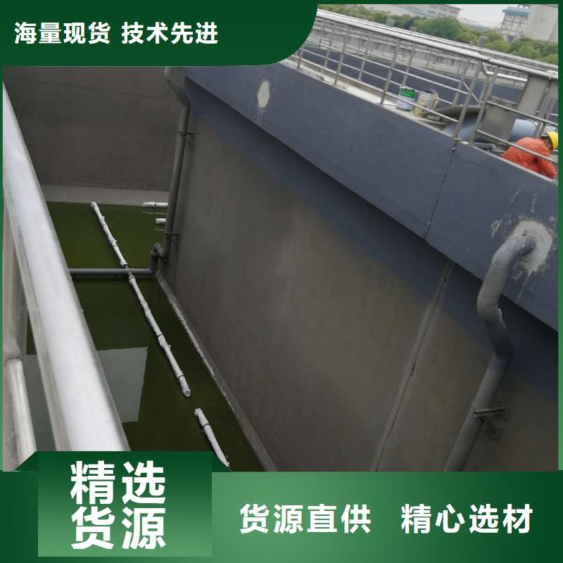 澳阔防腐乙烯基酯柔性防腐防水涂料实力商家行业优选丙乙烯酸酯合成高分子防腐防水涂料