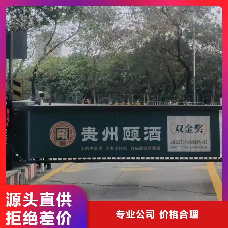 桐乡市社区广告公司供应商