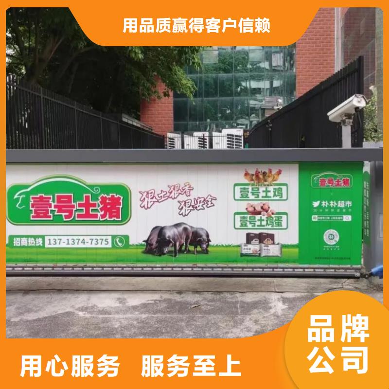 宁波市社区楼宇电梯广告当地服务商
