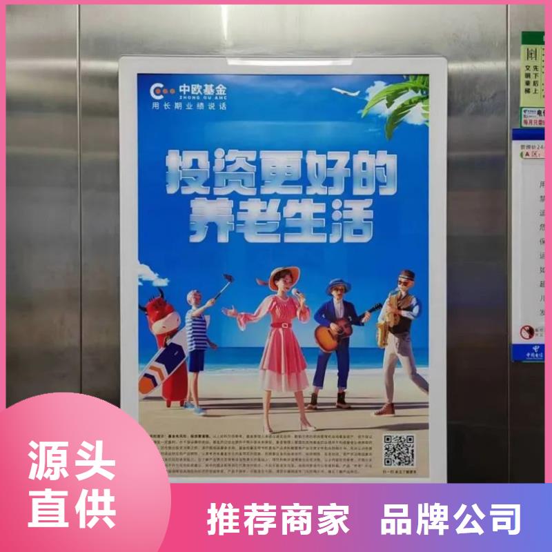 道闸广告灯箱媒体公司信誉有保证