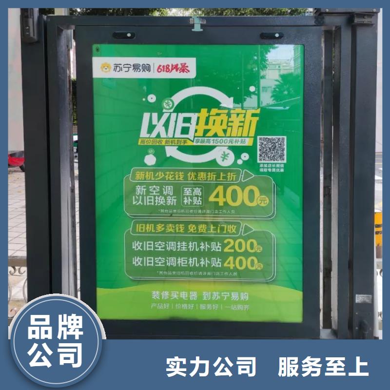电梯广告公司品牌公司