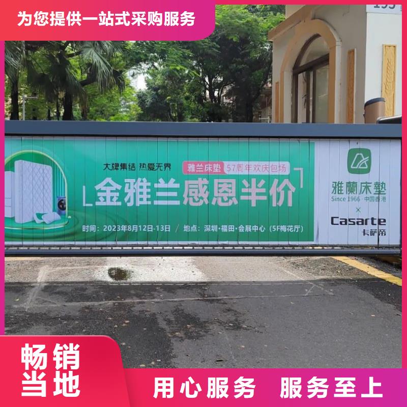 小区广告投放专业公司有口皆碑