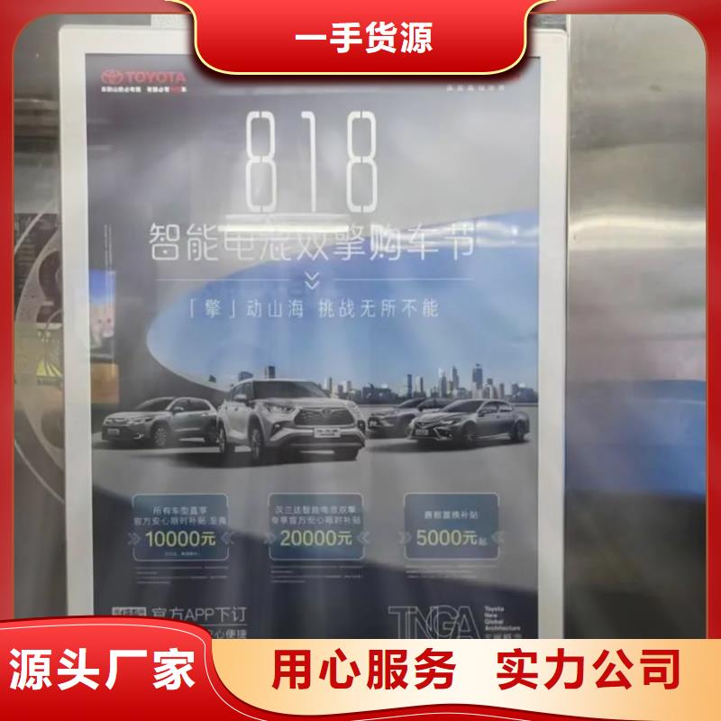 乐清市小区广告公司信誉有保证