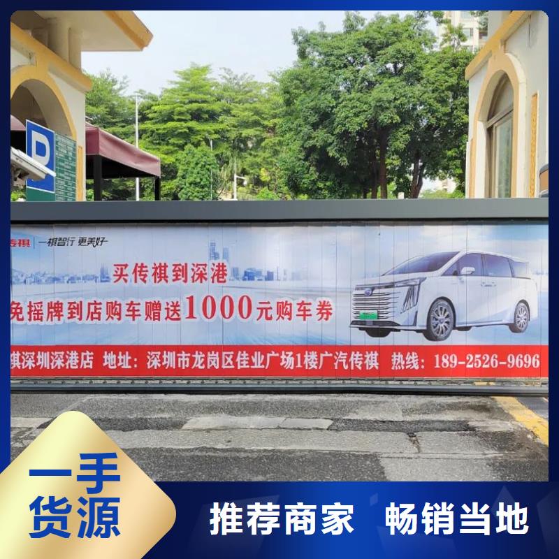 小区门禁广告传媒公司本地广告服务商