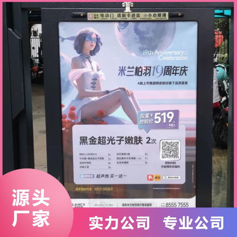 镇江市门禁广告投放方案当地广告服务商