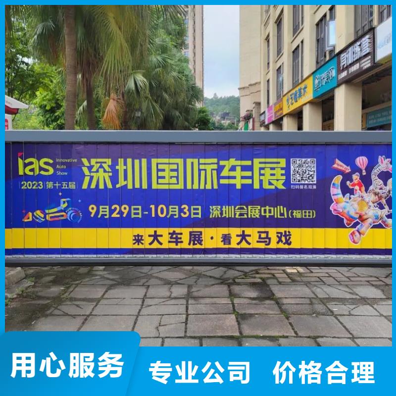 溧阳市电梯广告投放品牌公司