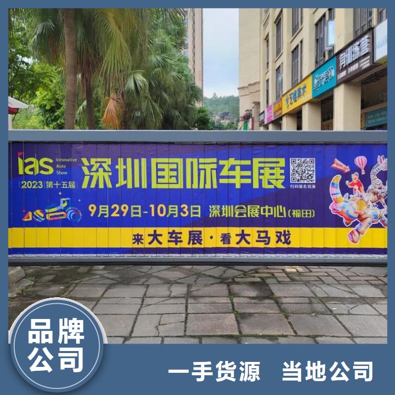 专业小区门禁广告投放公司当地广告服务商