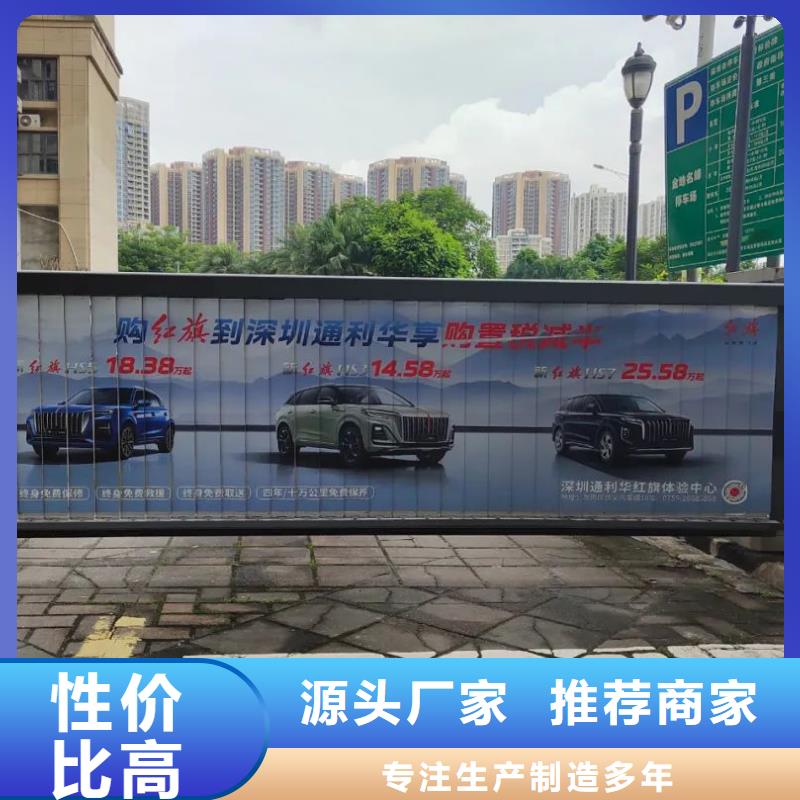 小区广告投放专业公司当地服务商