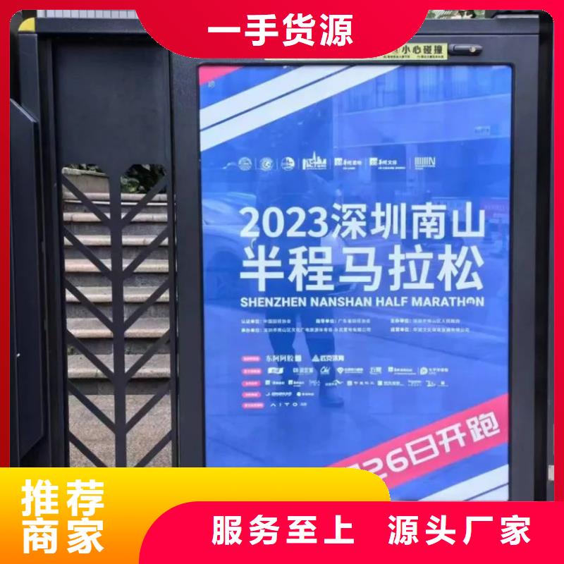 电梯广告投放当地广告服务商