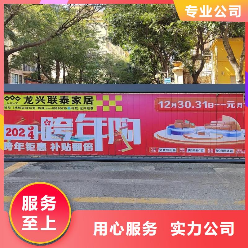 小区广告投放专业公司有口皆碑