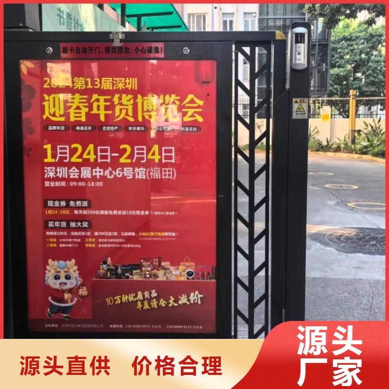 道闸广告收费标准有口皆碑