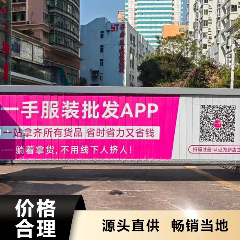 乐清市小区广告公司信誉有保证