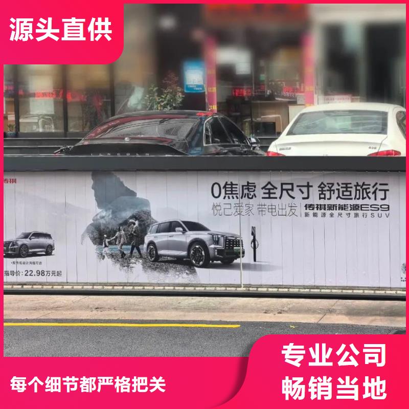 镇江市门禁广告投放方案当地广告服务商