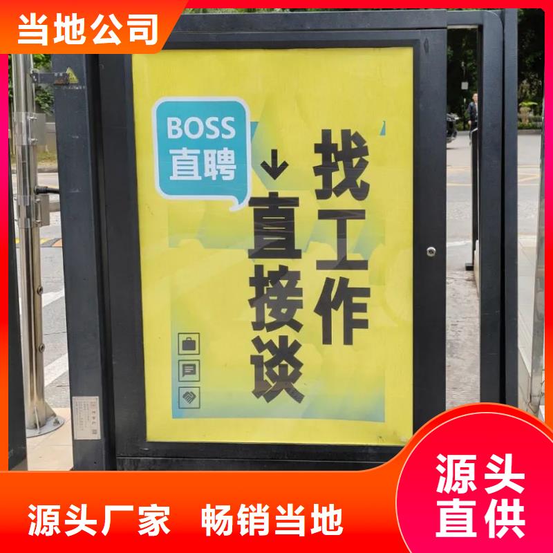 乐清市小区广告公司信誉有保证