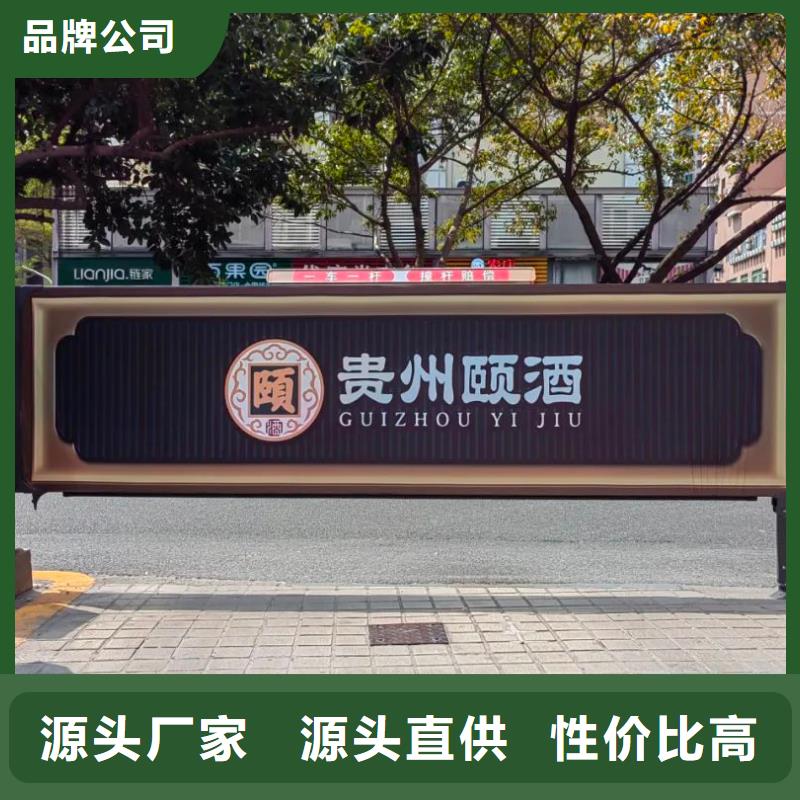 社区广告公司当地服务商