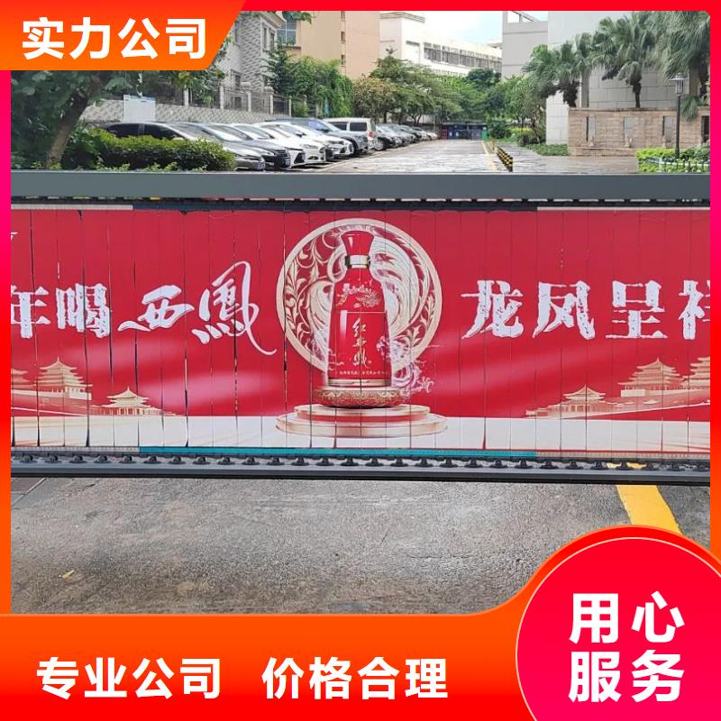 宜兴市小区广告公司信誉有保证