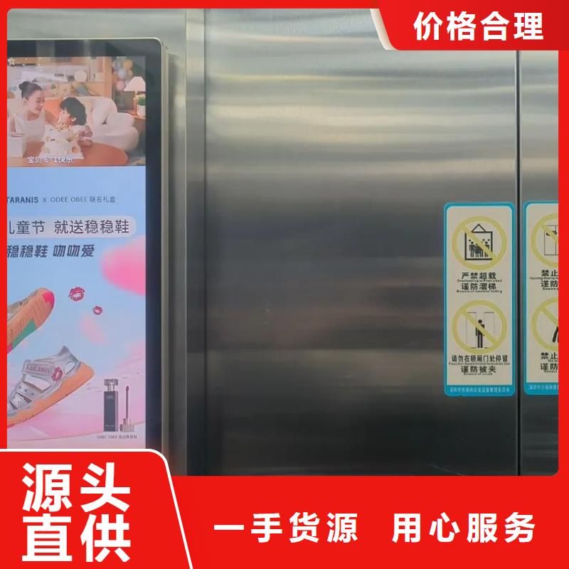 小区道闸广告牌商家直供